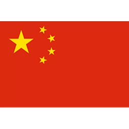 中国女篮 中国女篮