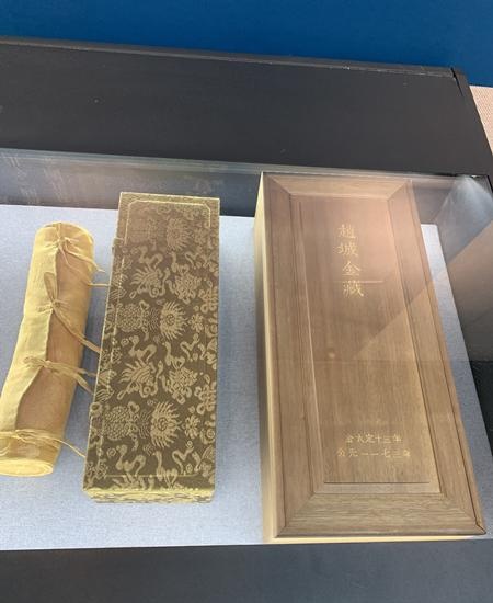 800年前的百科全书是什么样的？来看看整整19米长的孤本《赵城金藏》