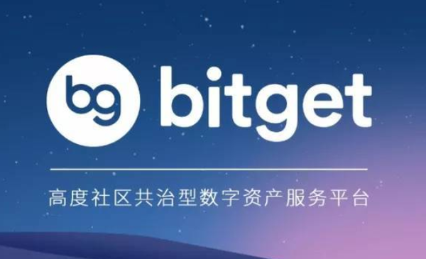   BitGet官方网站下载，BG正规注册链接