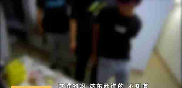 北京警方又打掉一个犯罪团伙：应聘餐馆服务员，盗刷信用卡200万元