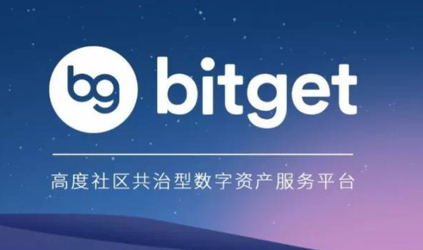   BITGET官方网站，关于BG跟单交易的知识