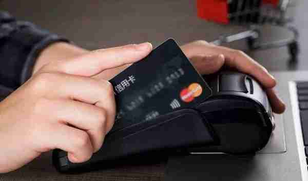 绑了银行卡的微信、支付宝，究竟怎样使用更安全？