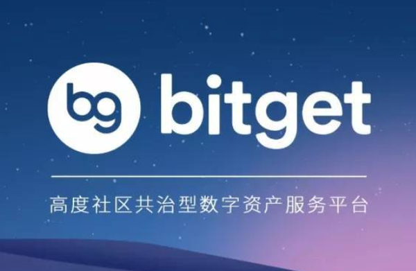   bitget交易所下载链接，正版v1.1.3下载方法